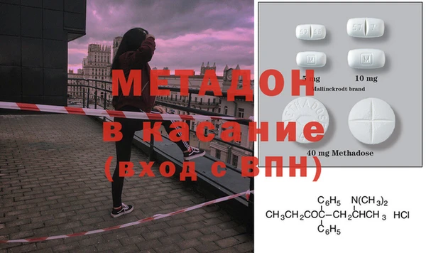 2c-b Белоозёрский